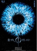 提升搜索引擎排名的图片优化策略